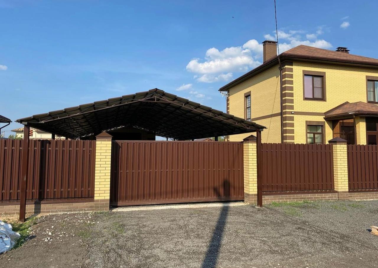 Фотогалерея «Ажур», фото 1